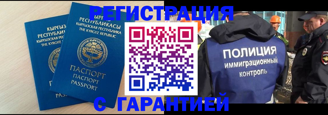 пропишу в квартире в Ялуторовске